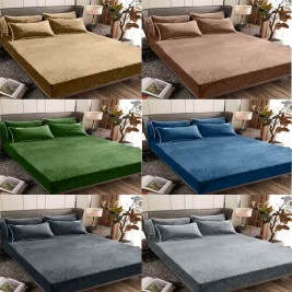 Palags Pliuso 160x200