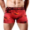 UNDERWEAR FOR MEN